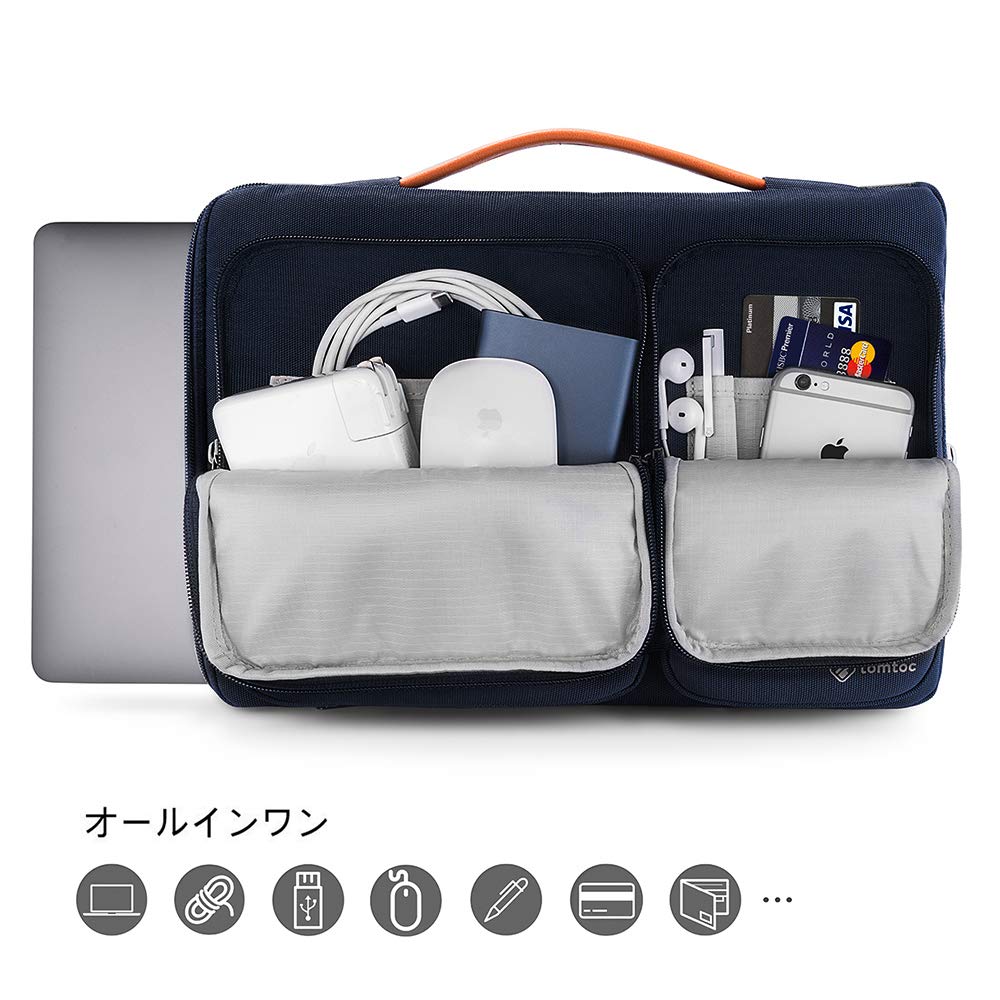 Amazon.co.jp: tomtoc 360度保護 ノートパソコンケース 13インチ